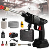 Cordless Car Wash Spray Gun — High Pressure Foam Washer